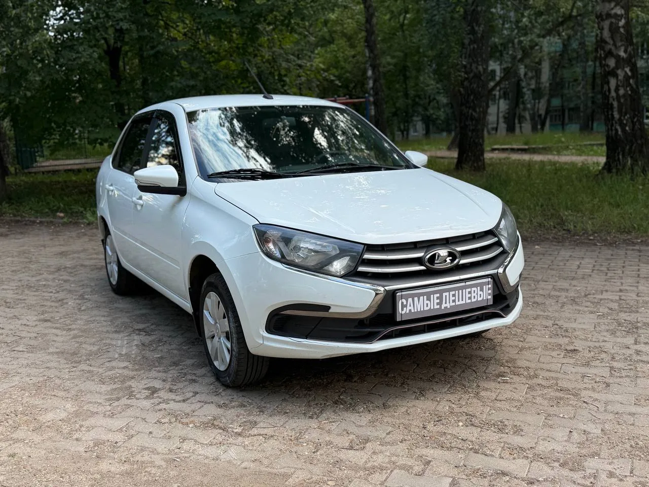 23г
Пробег 200 тыс 
С кондером 
БЕЗ ГБО 

ЦЕНА всего 485.000 Руб 

ТЕЛ/мах :89273021555
TГ @novruz_b