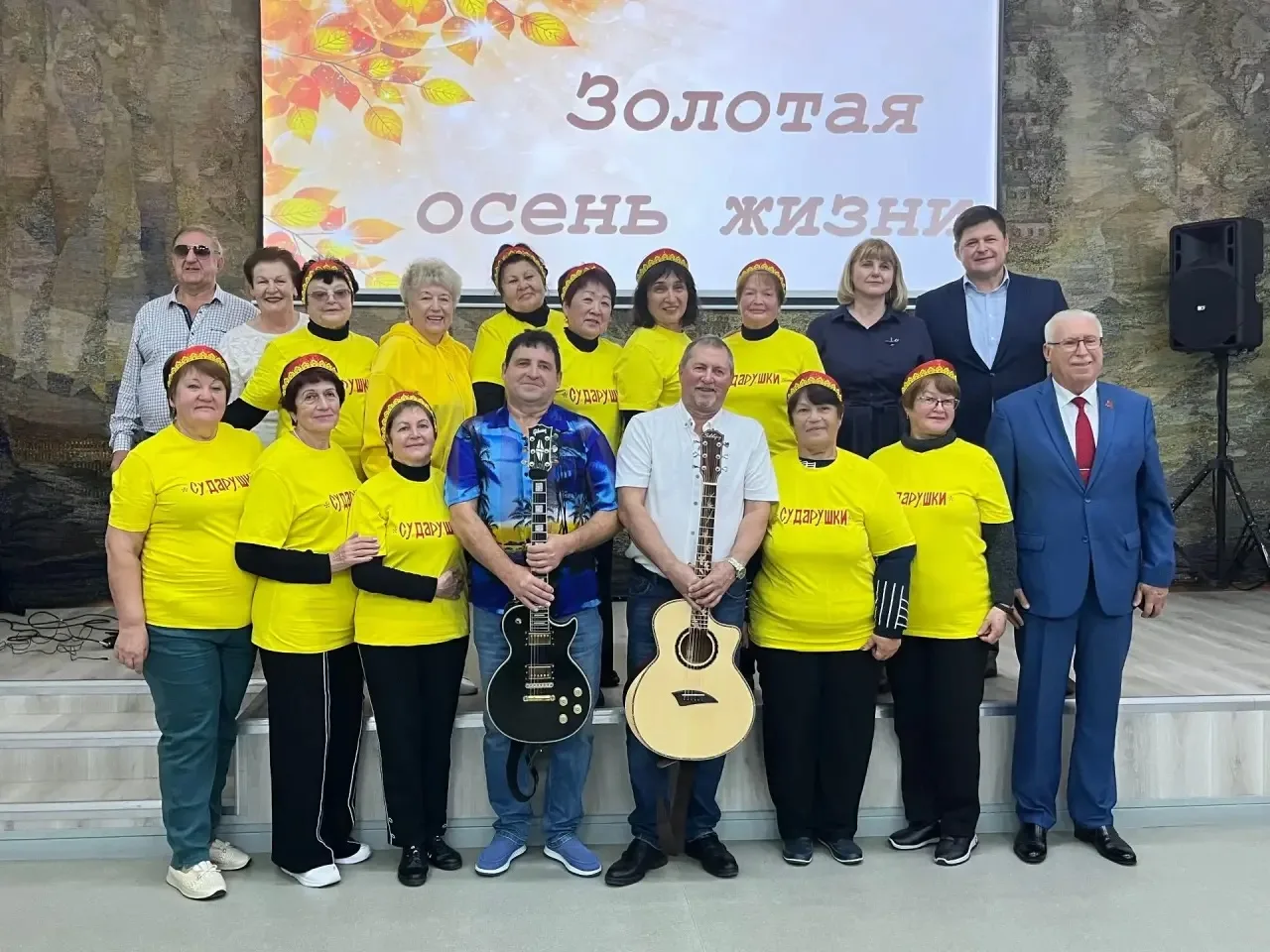 🍁 В Азовском музее отметили Международный день пожилого человека. Сегодня здесь прошла...