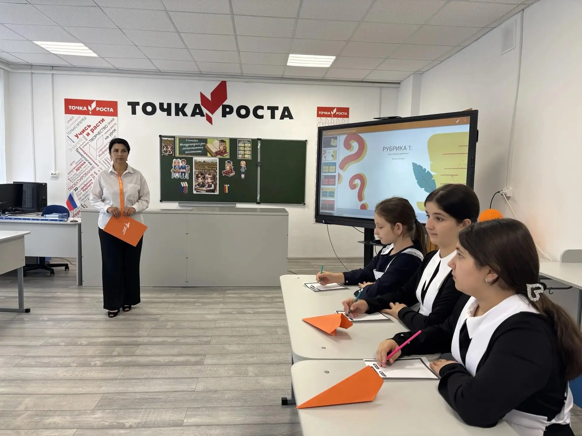 Лингвистический квиз «Грамоте учиться – всегда пригодится».