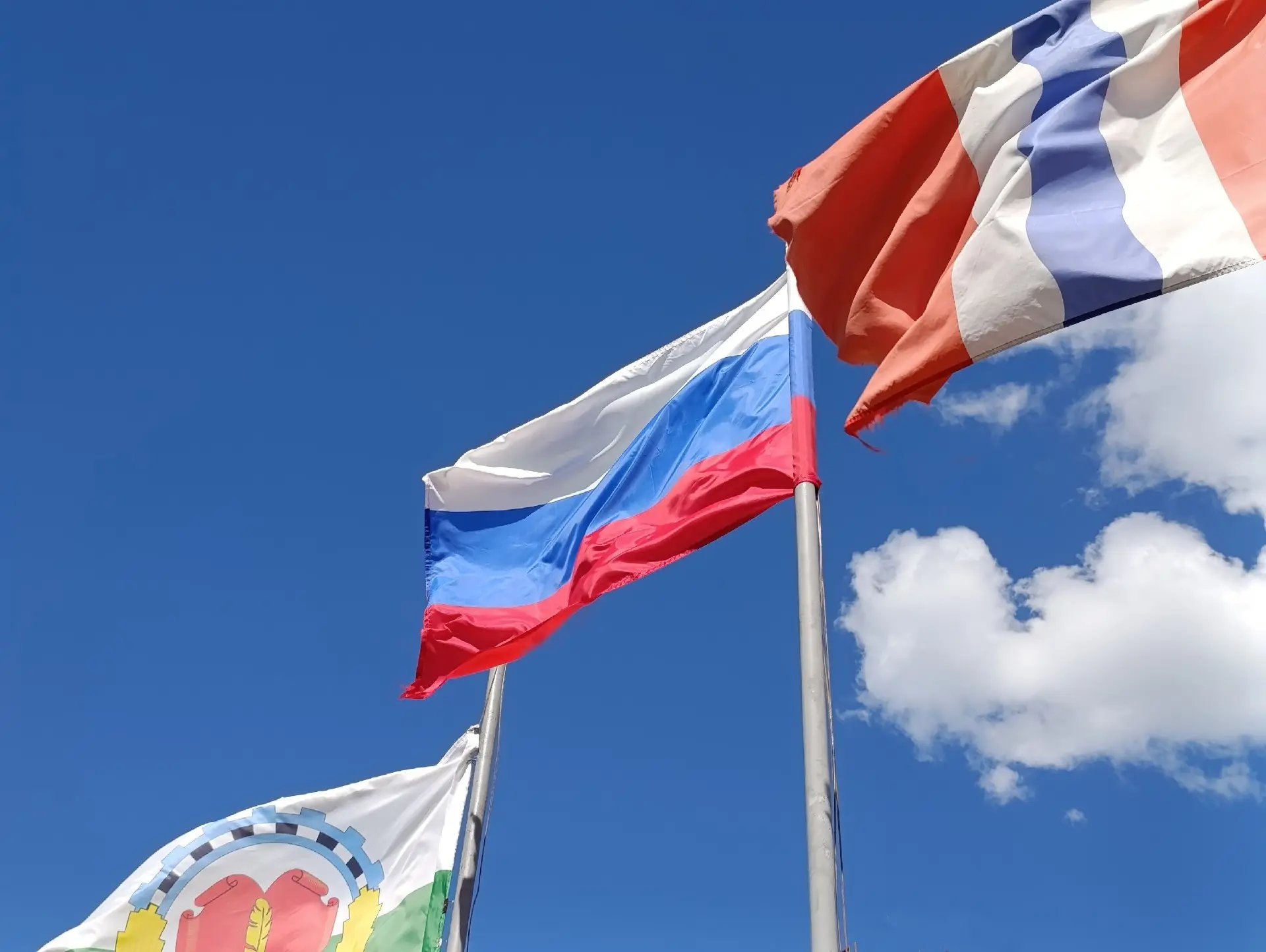 Мероприятия в честь празднования Дня России
