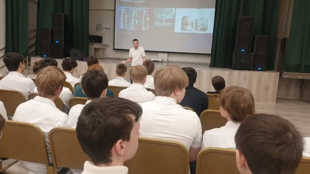 ✅В нашей школе состоялась профориентационная беседа с представителем Колледжа информационных и креат