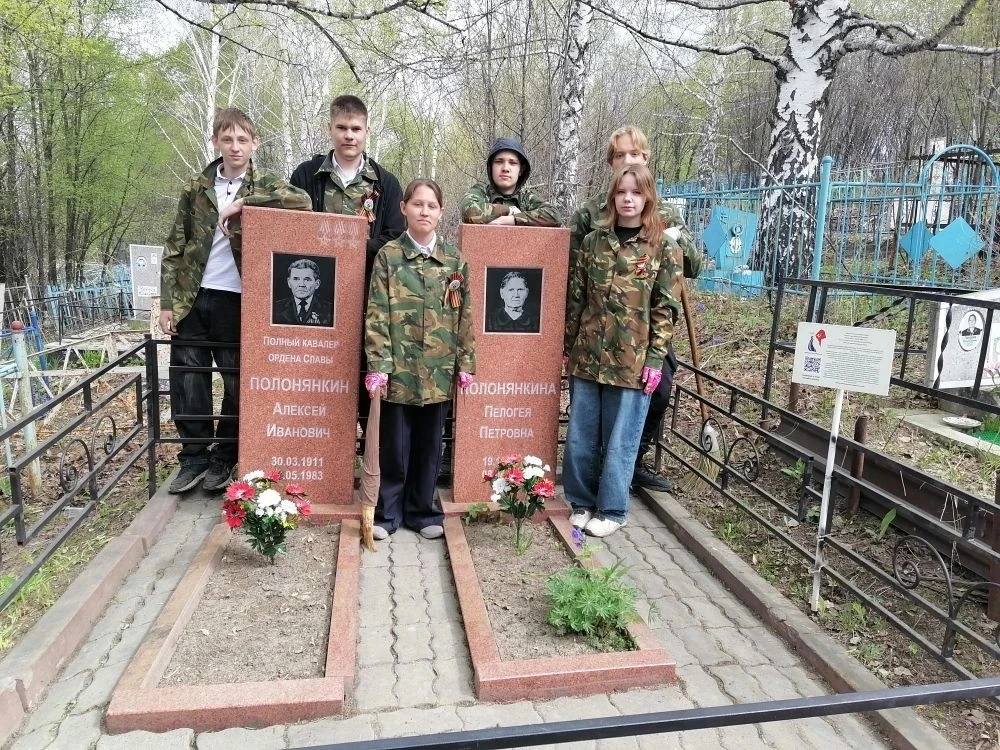 Забота о памяти героев