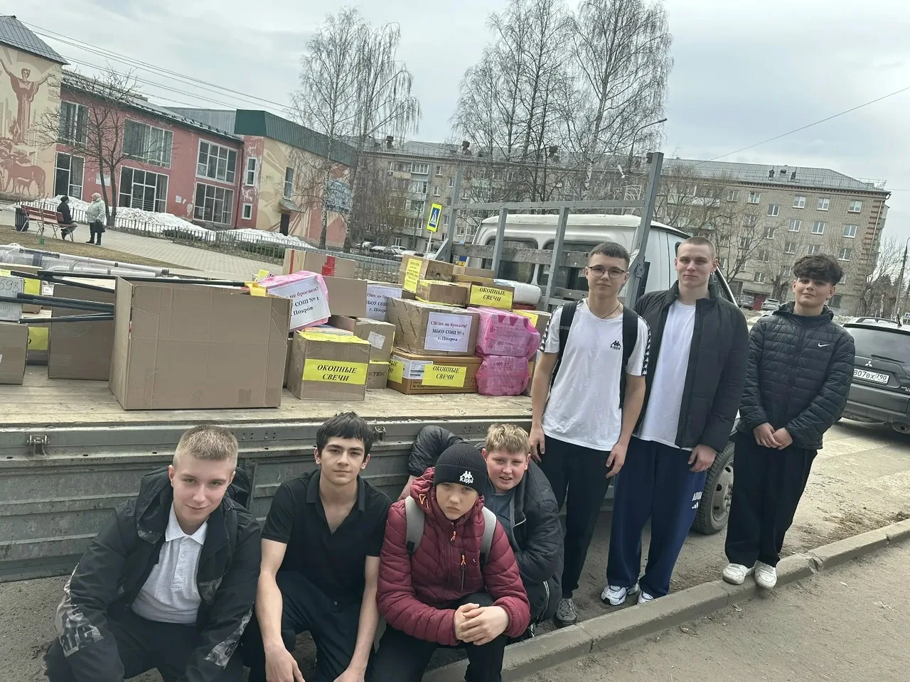 1 апреля в нашей школе завершился сбор гуманитарной помощи для госпиталя, где проходят лечение участ