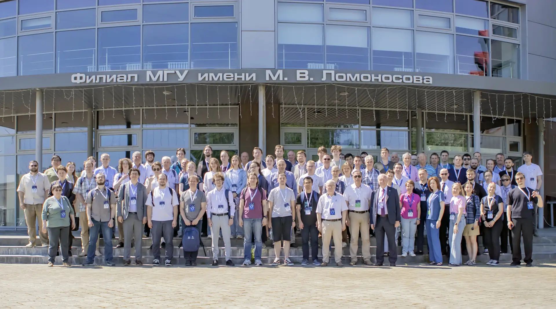 С 18 по 22 мая 2026 года в Сарове состоялась IV Всероссийская школа студентов и молодых...