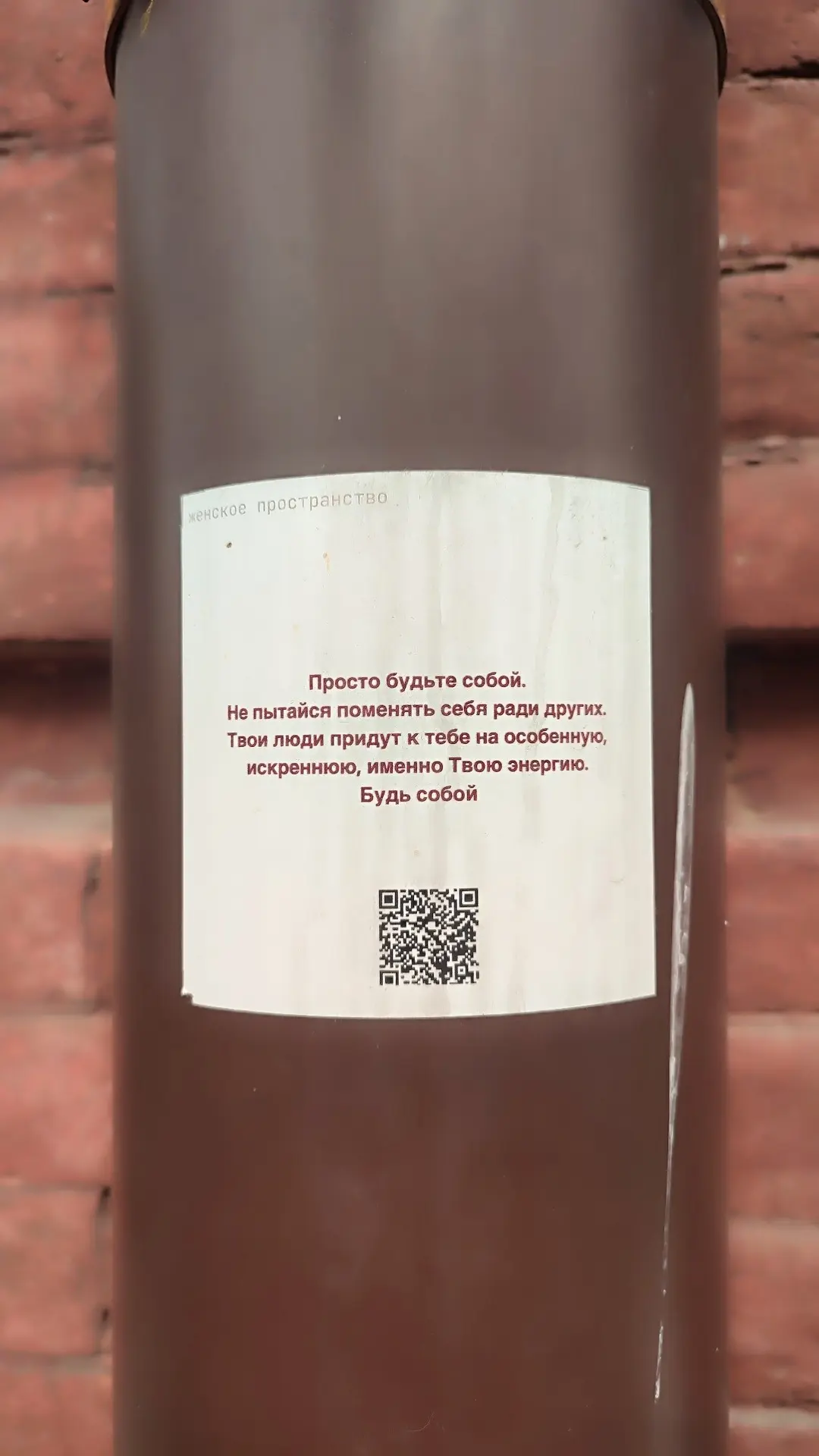 А ведь в этом что-то есть 🤔