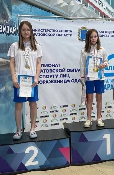 📜Приказом министерства спорта Саратовской области от 05.07.2026 № 864 присвоены разряды: