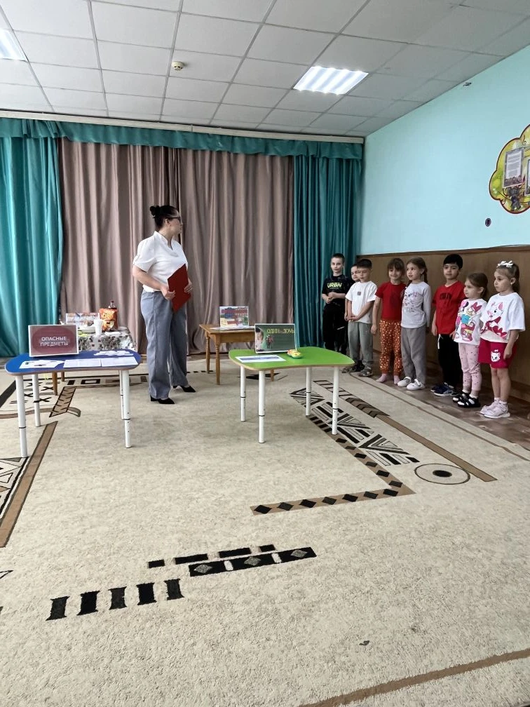 Безопасность — это важно! Открытое занятие в подготовительной группе "Светлячки".