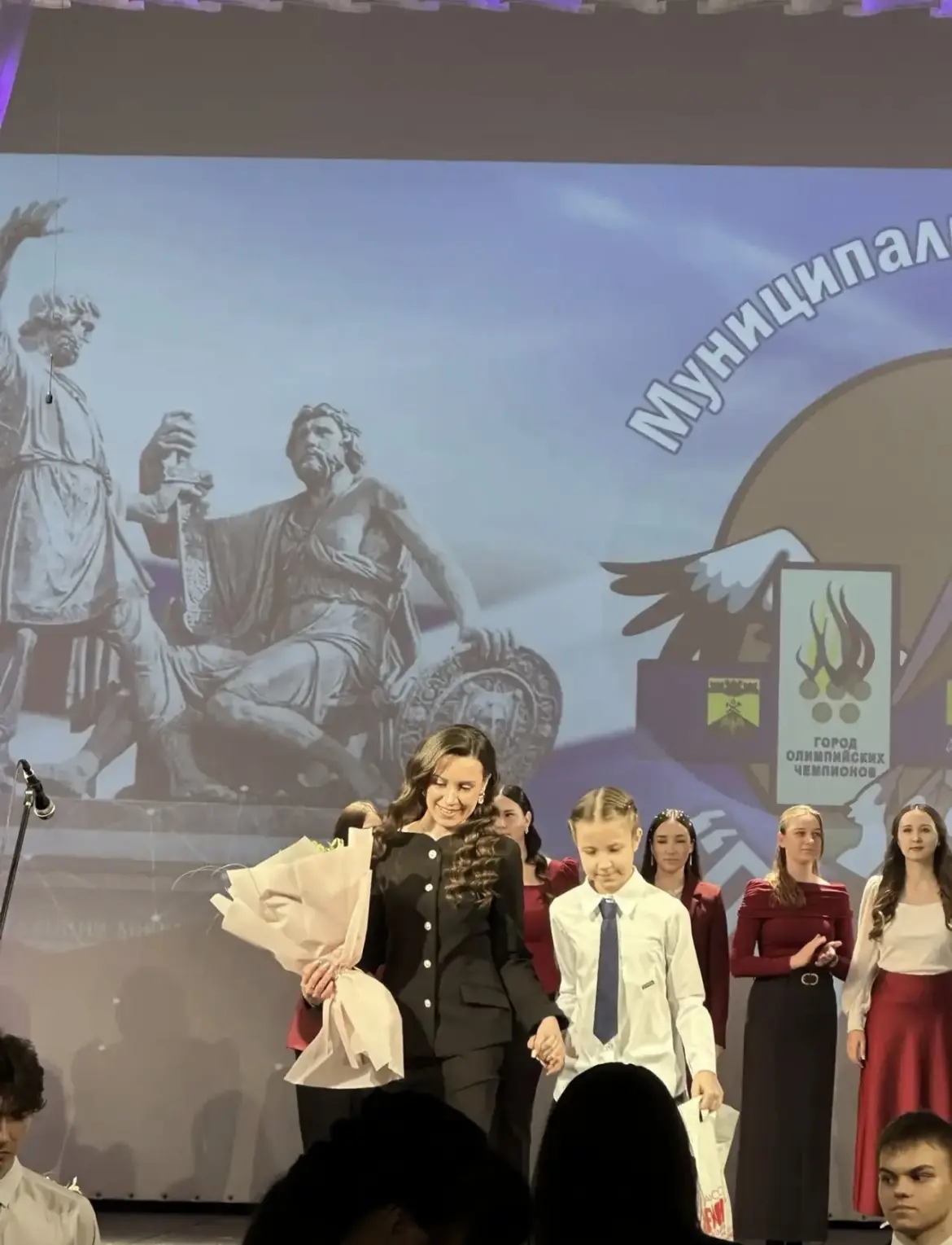 Друзья, у нас замечательная новость! 🏆  Мы с гордостью сообщаем, что символ муниципального конкурса 