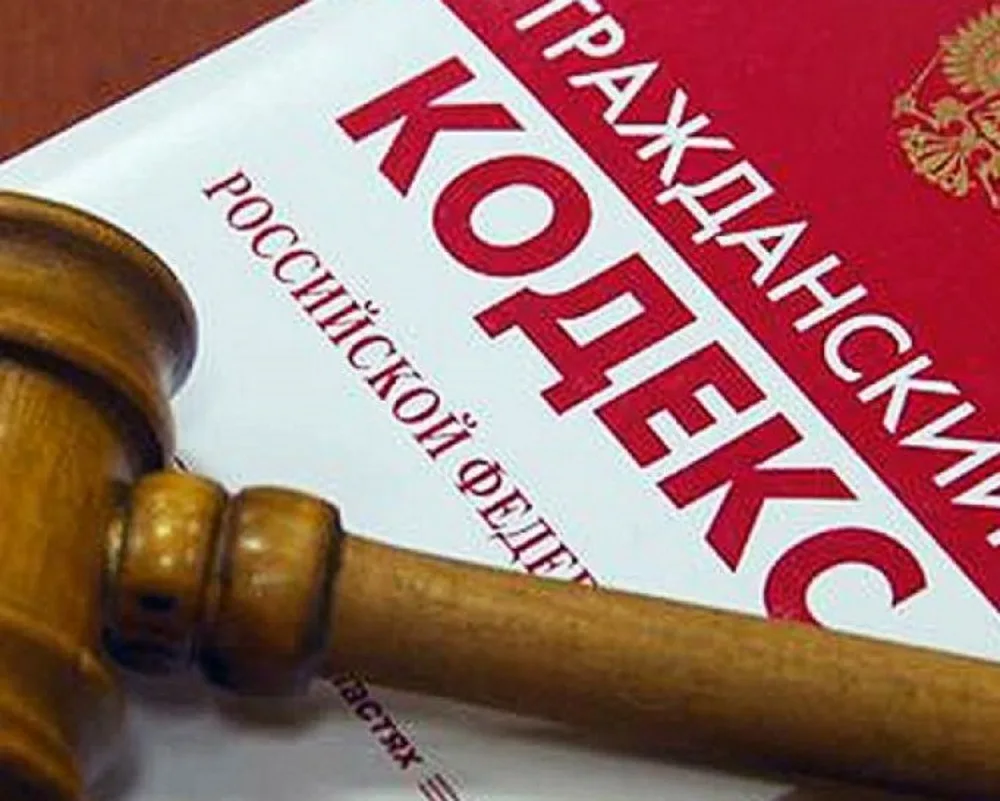 Решением суда взыскана компенсация за нарушение исключительных авторских прав на товарный знак персо