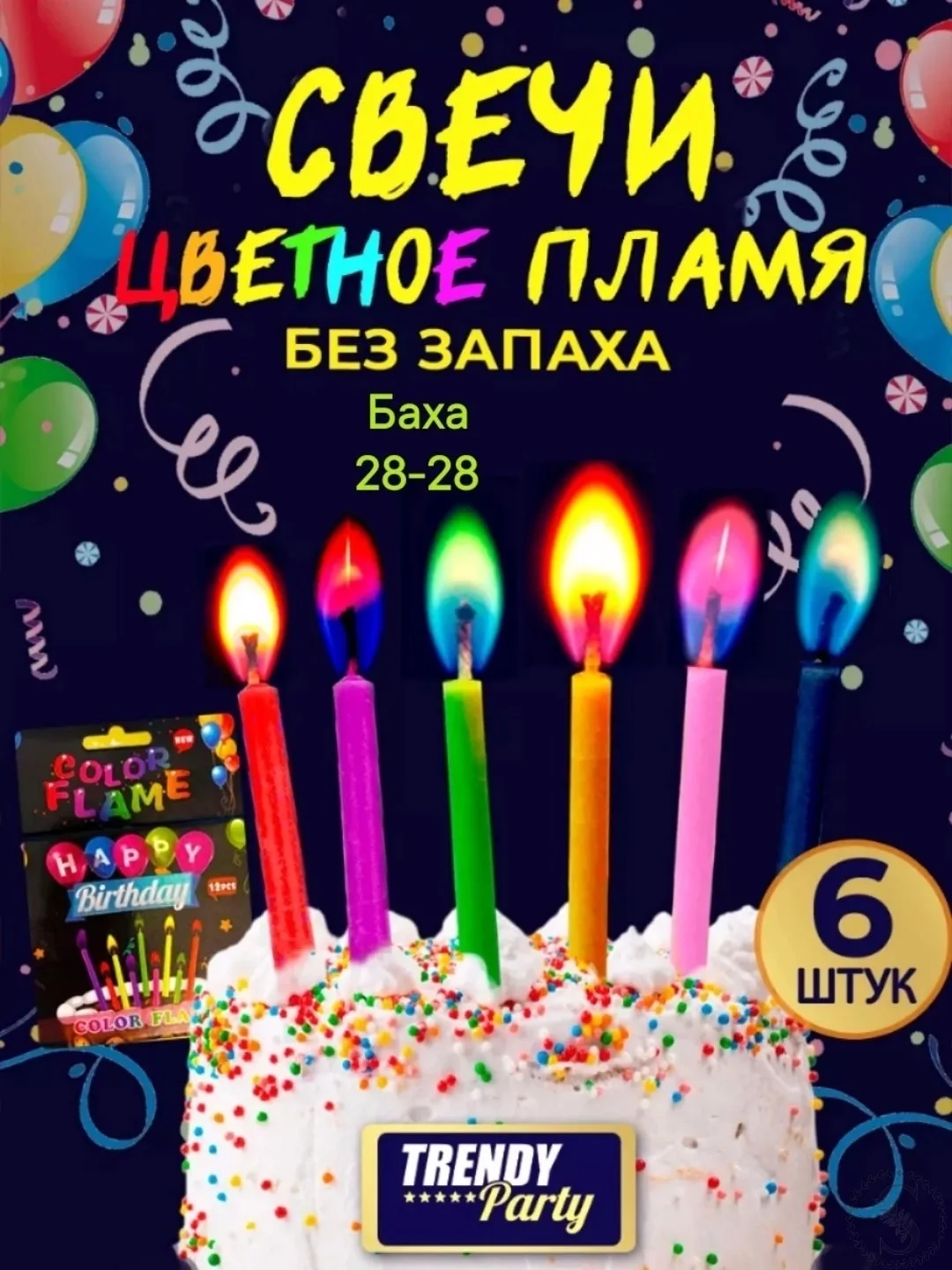 https://vk.com/photo-184814919_493110871