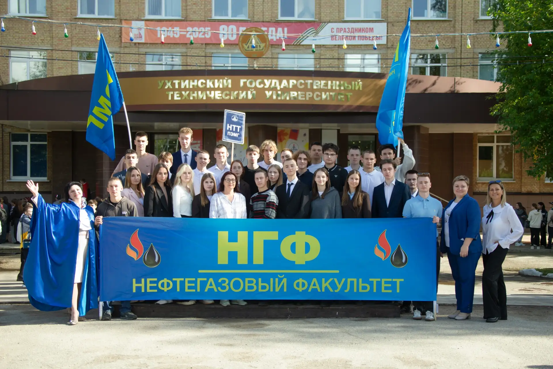 Пост милоты 💙