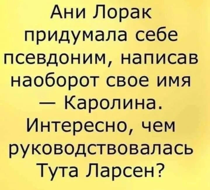 ПРУFИКИ В МАХ