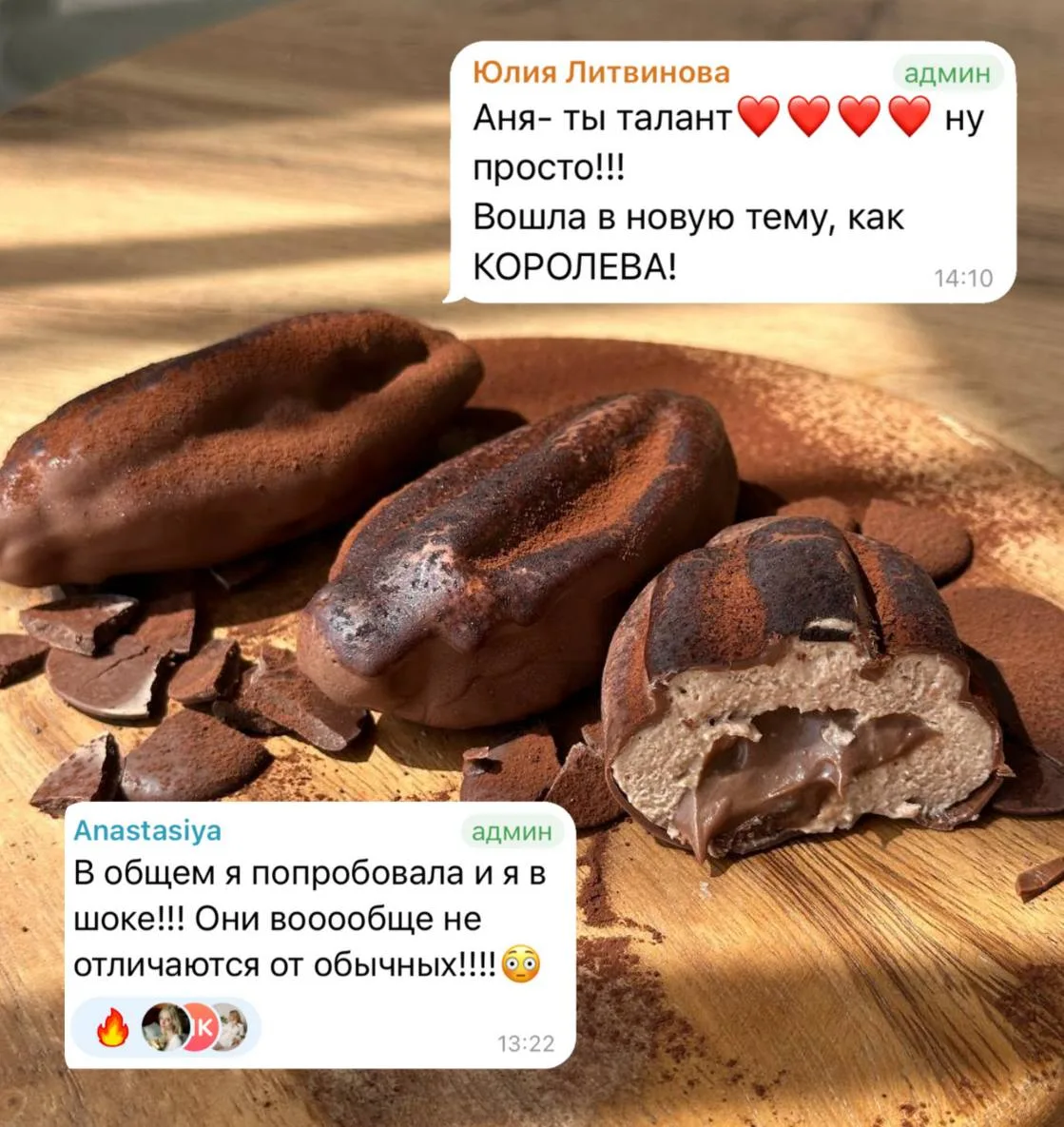 Ну всё, отныне можете называть меня ГЛАВНАЯ ПО КОРПУСНЫМ 😎🤌

👉 На связи Аня! Я уже не знаю, как е