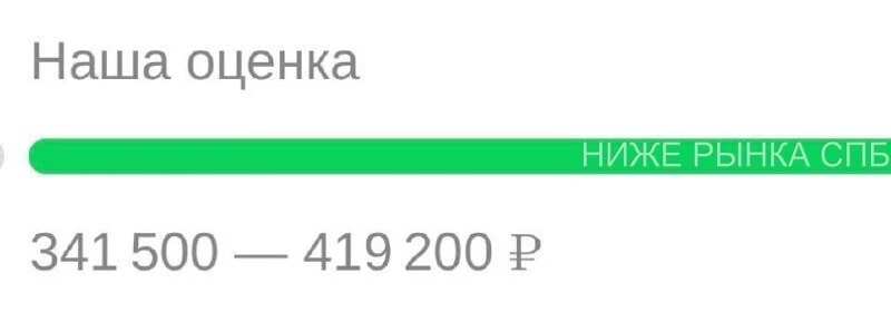 👉АВТОТЕКА МАРК🌿