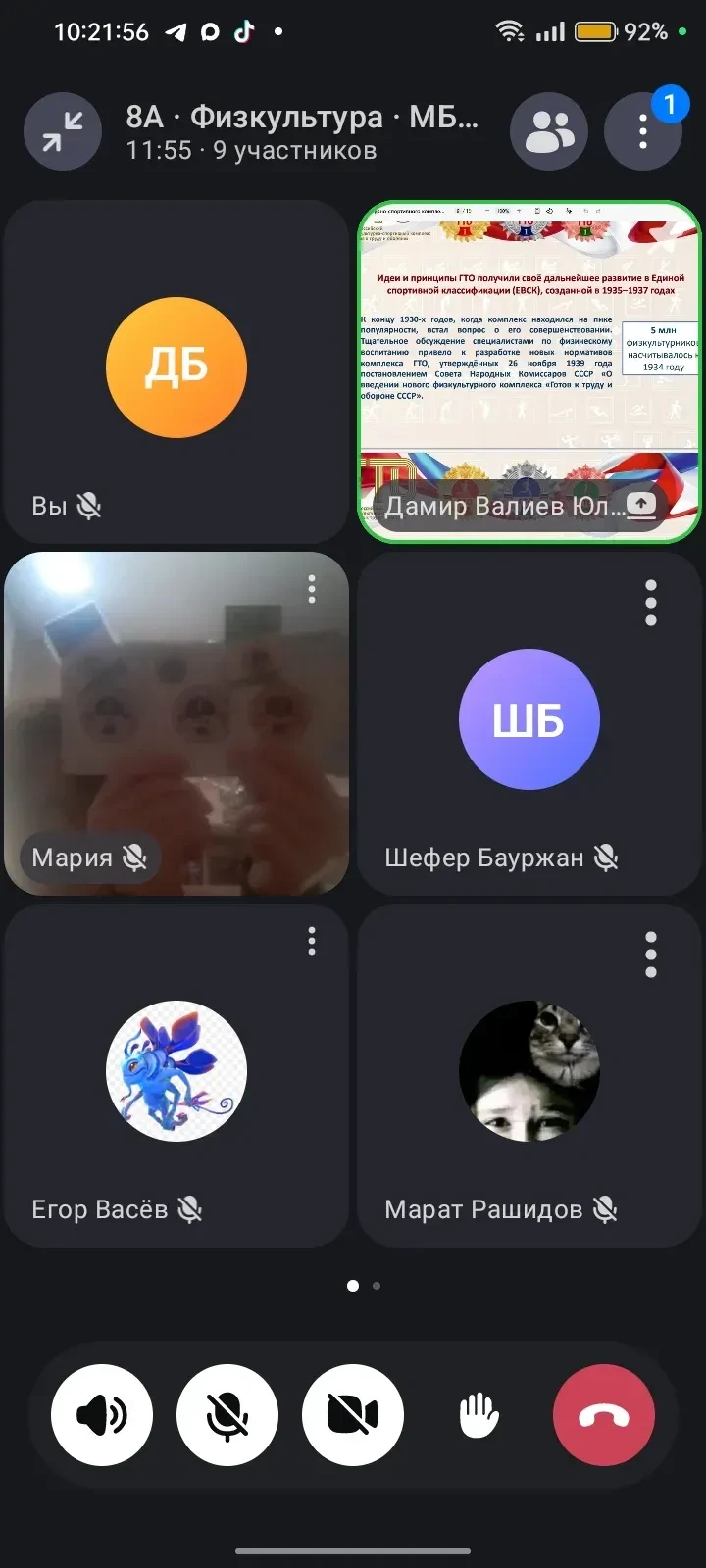 168 причин гордиться! Челлендж ГТО в нашей школе принят! 🔥🏅На этой неделе, 25 и 26 февраля, наши уче