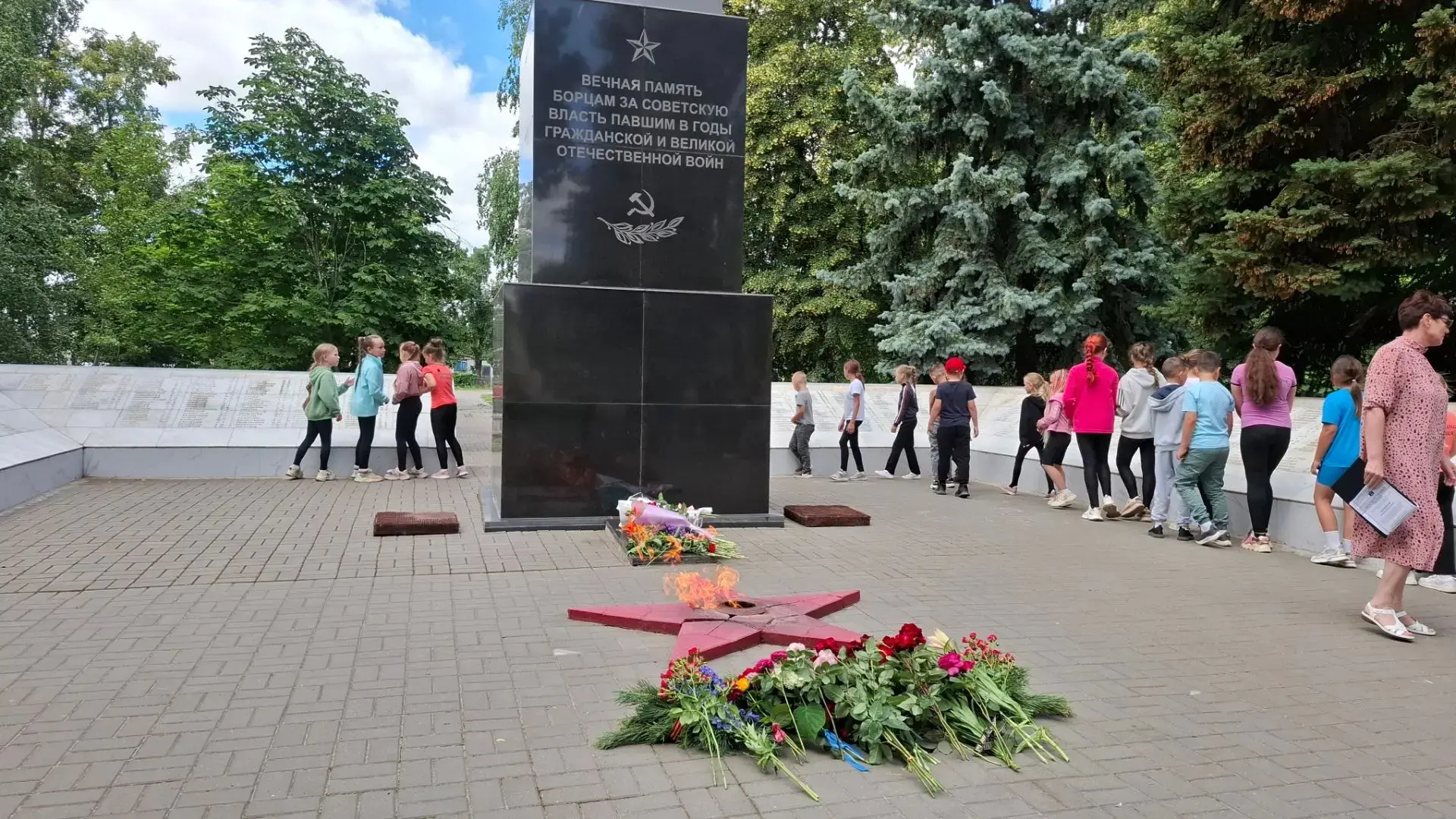 🕯Митинг «Свеча памяти. День скорби», посвященный 85-й годовщине начала Великой Отечественной войны.