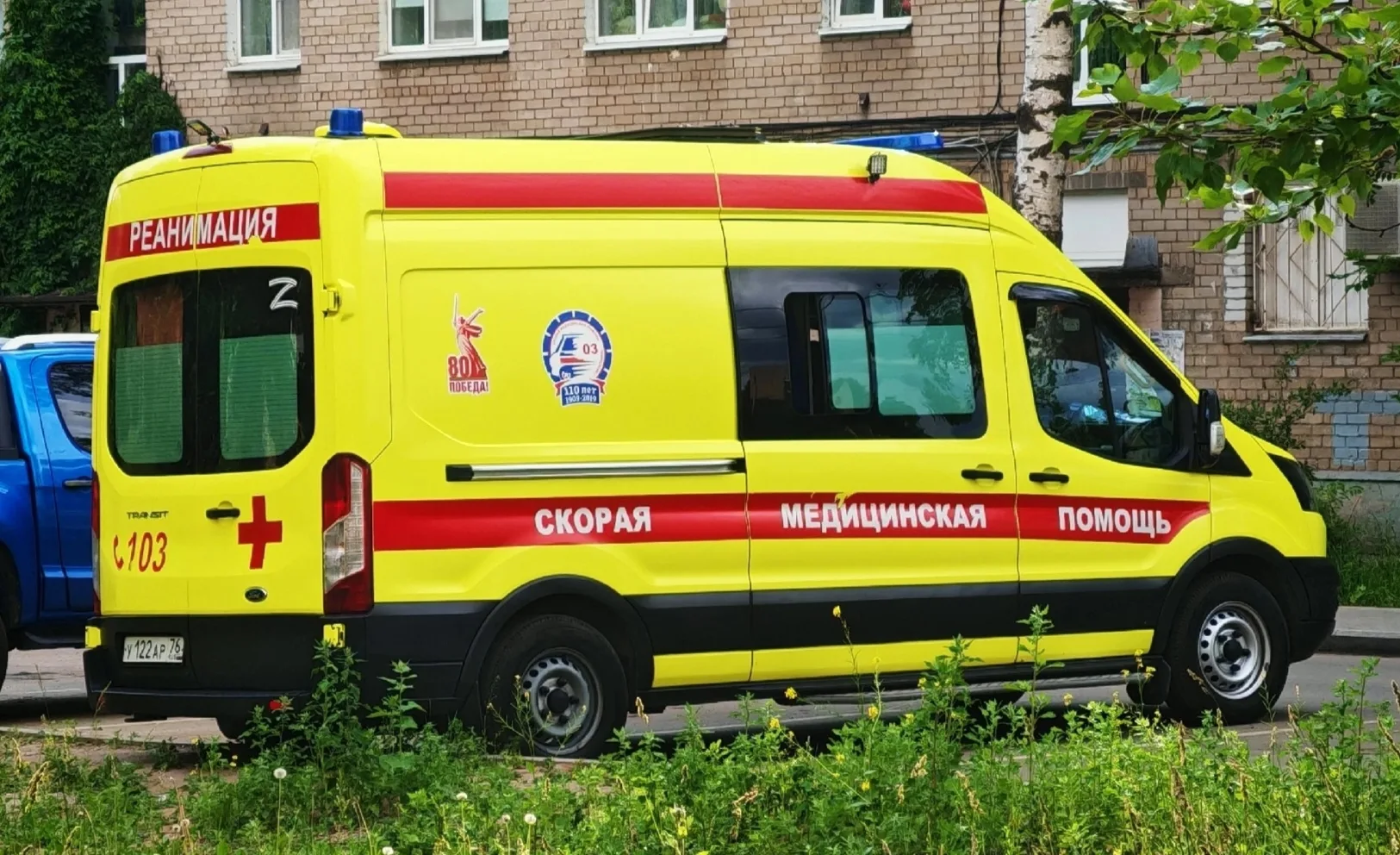 В Ярославской области пожилая женщина с кровоточащей раной не дождалась медиков