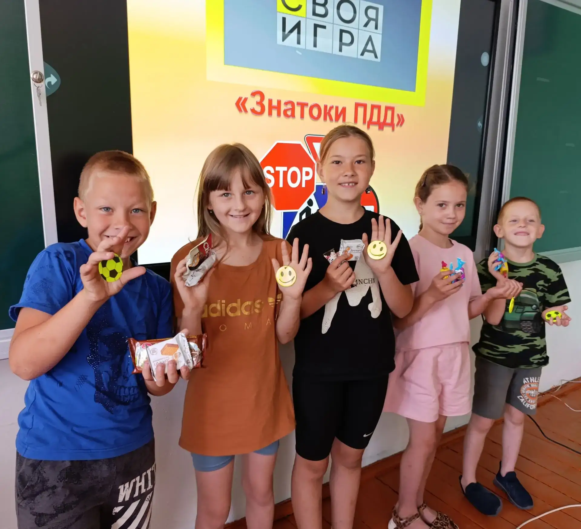 Сегодняшний день прошёл невероятно весело и познавательно! 🎉
Утро началось с погружения в историю н