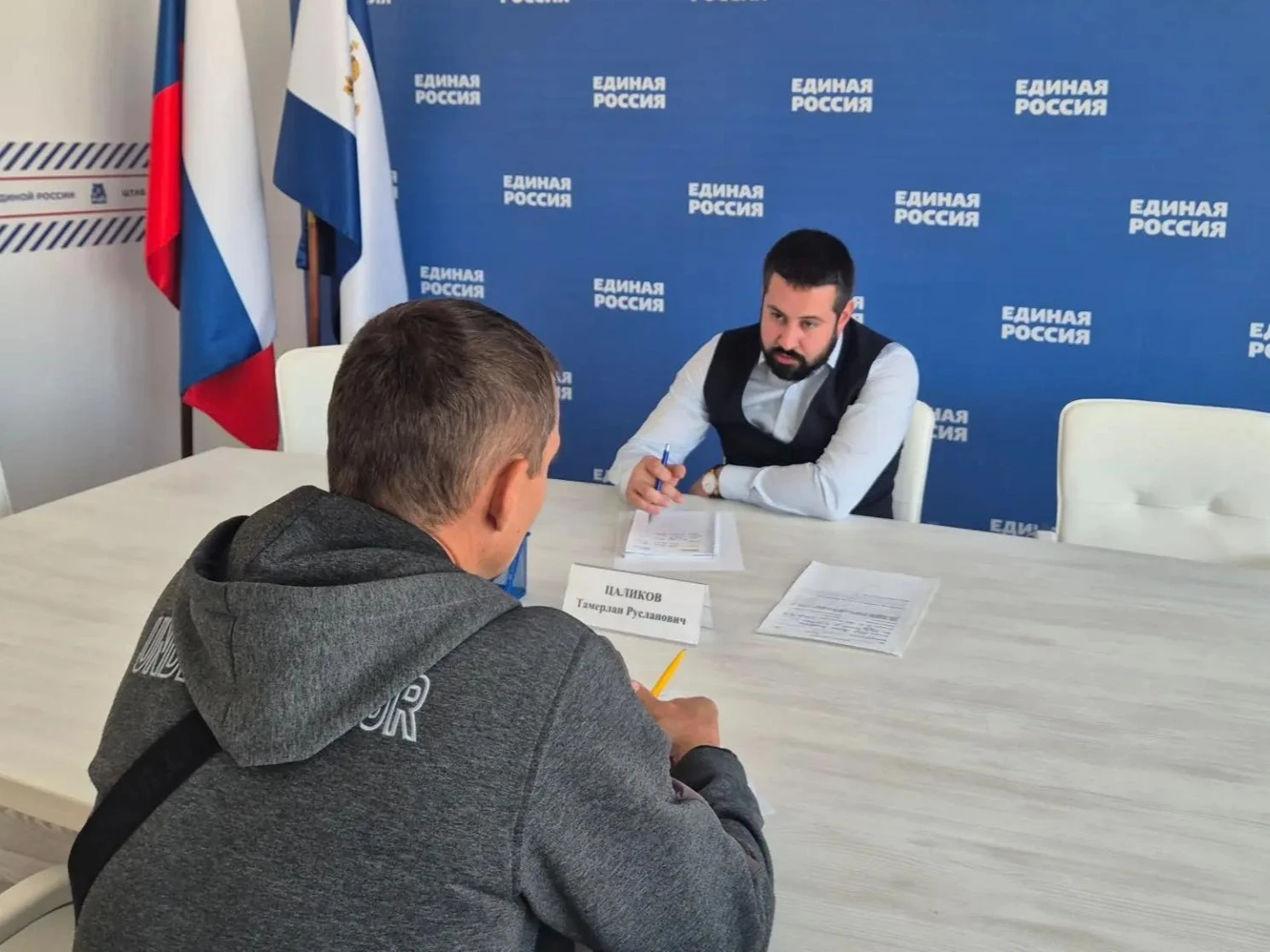 🤝 Житель Геническа предложил изменения в законопроект