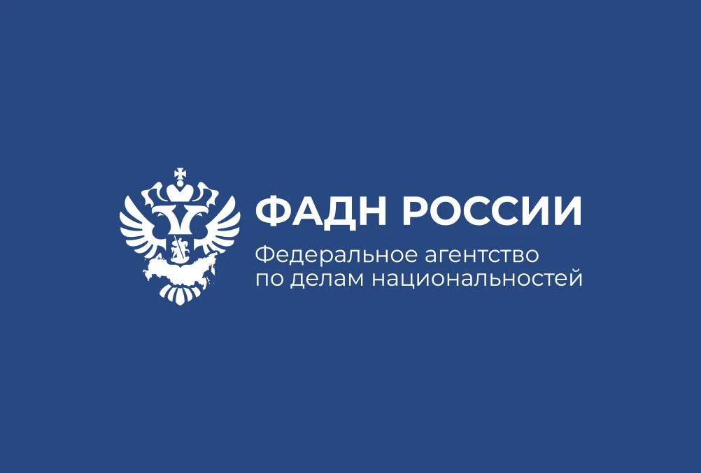 🐟 Важная информация для КМНС: новые правила рыбалки и отмена бумажных справок
 
Если вы относитесь 