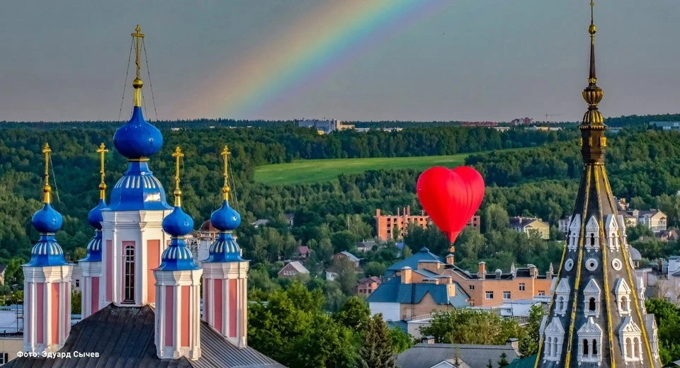 💖 Калуга готовится отметить 655-летие

Официальная программа Дня города стартует 9 августа и заверш