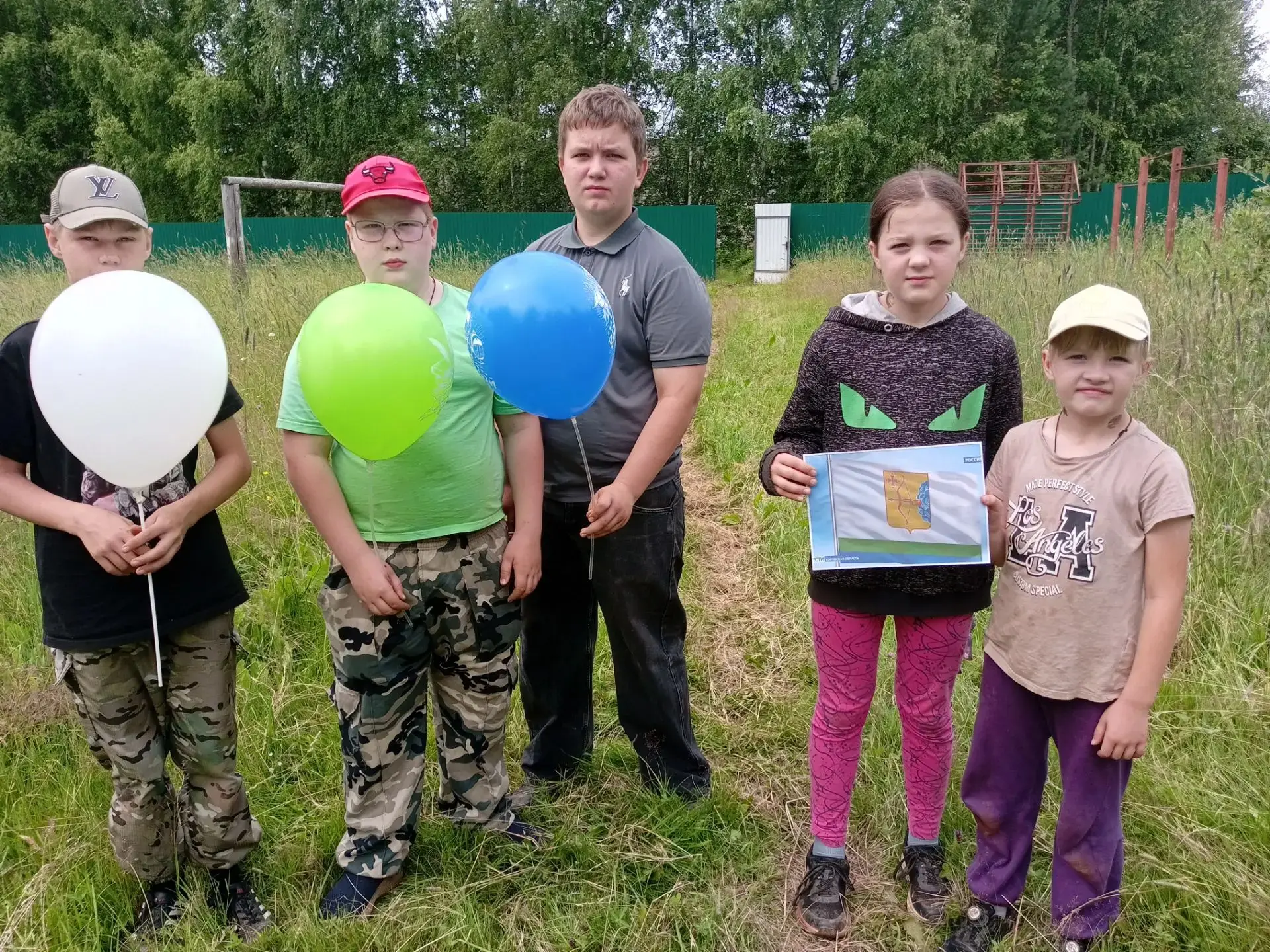 30 июня отмечается День флага Кировской области.