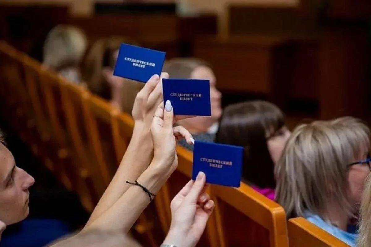 🎓 Студентам хотят платить стипендию на уровне МРОТ.