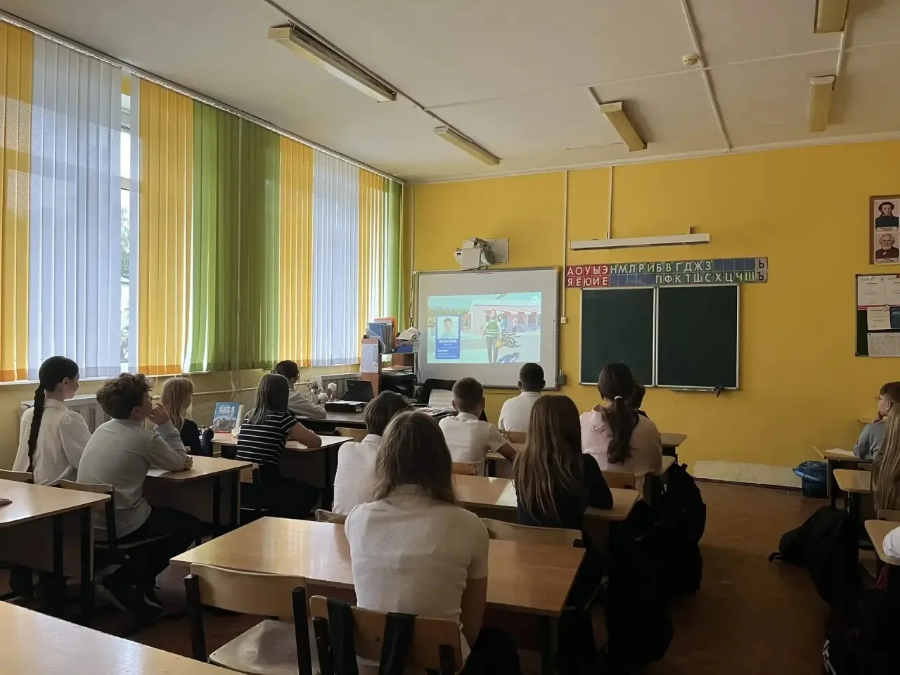«РОССИЯ — МОИ ГОРИЗОНТЫ»! 🇷🇺📖