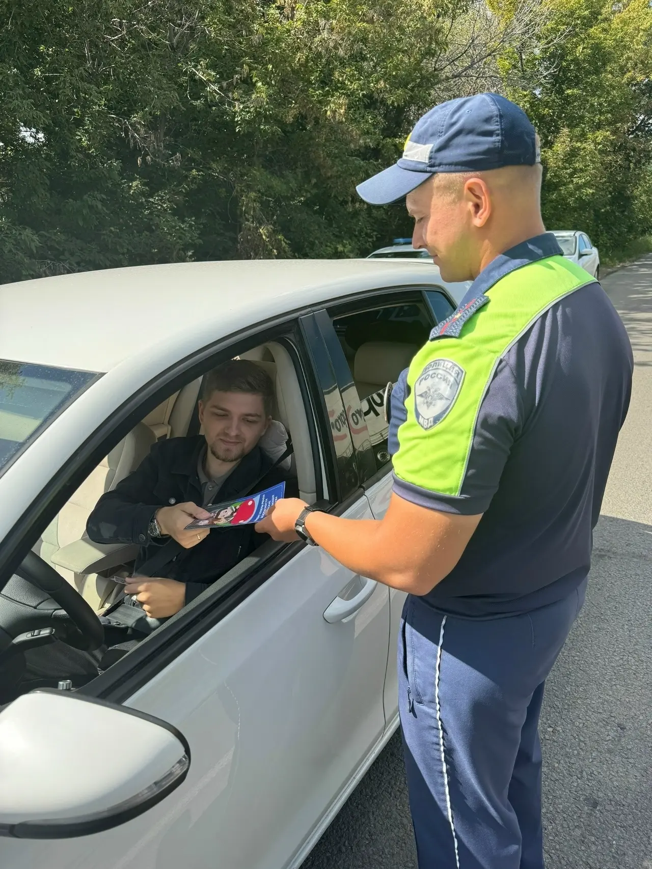 В Самарской области госавтоинспекторы провели акцию «Пристегни самое дорогое»