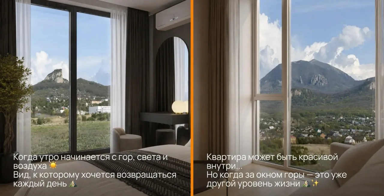 ⛰ Представьте, что каждое утро начинается вот с такого вида… 
⠀
Горы.
Чистый воздух.
Тишина.
И ощуще