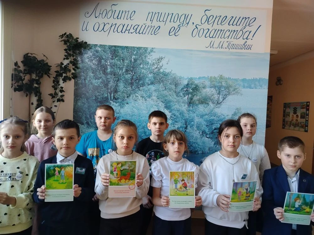 У учащихся 3-4 классов в рамках проекта "Орлята России" прошло занятие, "Экология и я. ...
