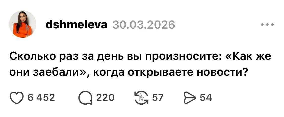 Клининг-бичес, хватит страдать по понедельнику. Его уже не отстираешь, оно и не надо! А себя привест