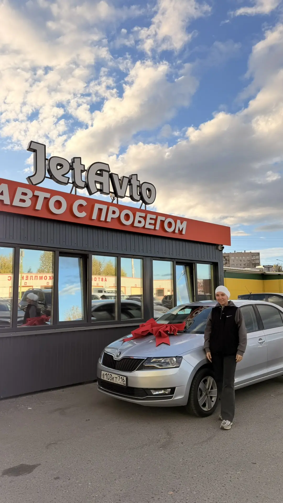 🔥Поздравляем с покупкой Skoda Rapid. Спасибо за доверие! Счастливой дороги и положител...