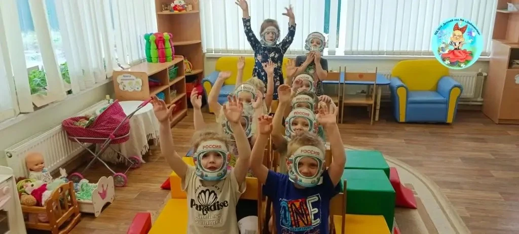 12 апреля - День космонавтики!
