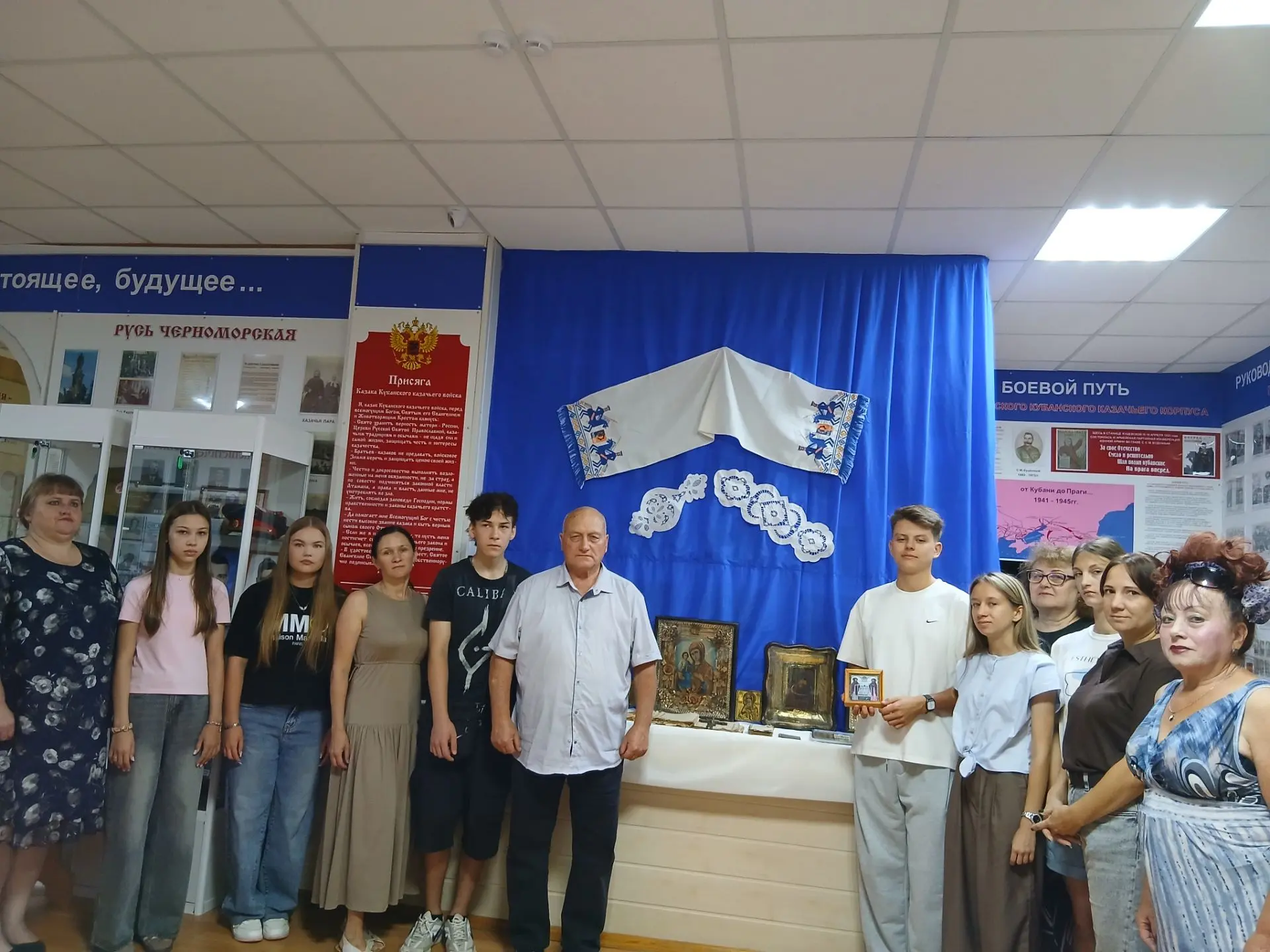 Районный исторический музей принял участие в акции «Веди родителей в музей», организова...