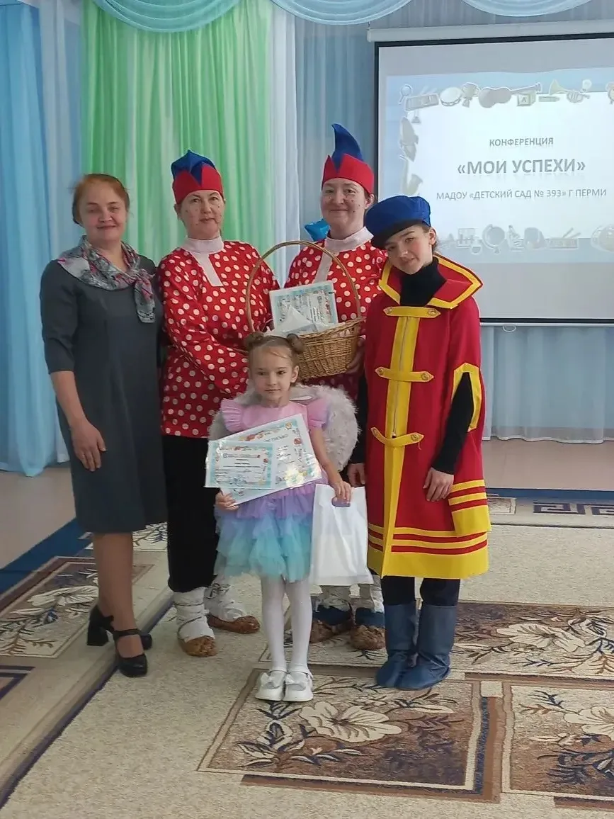 🚀 Звездочки зажглись! ✨  Наши воспитанники достойно представили детский сад на районной детской конф