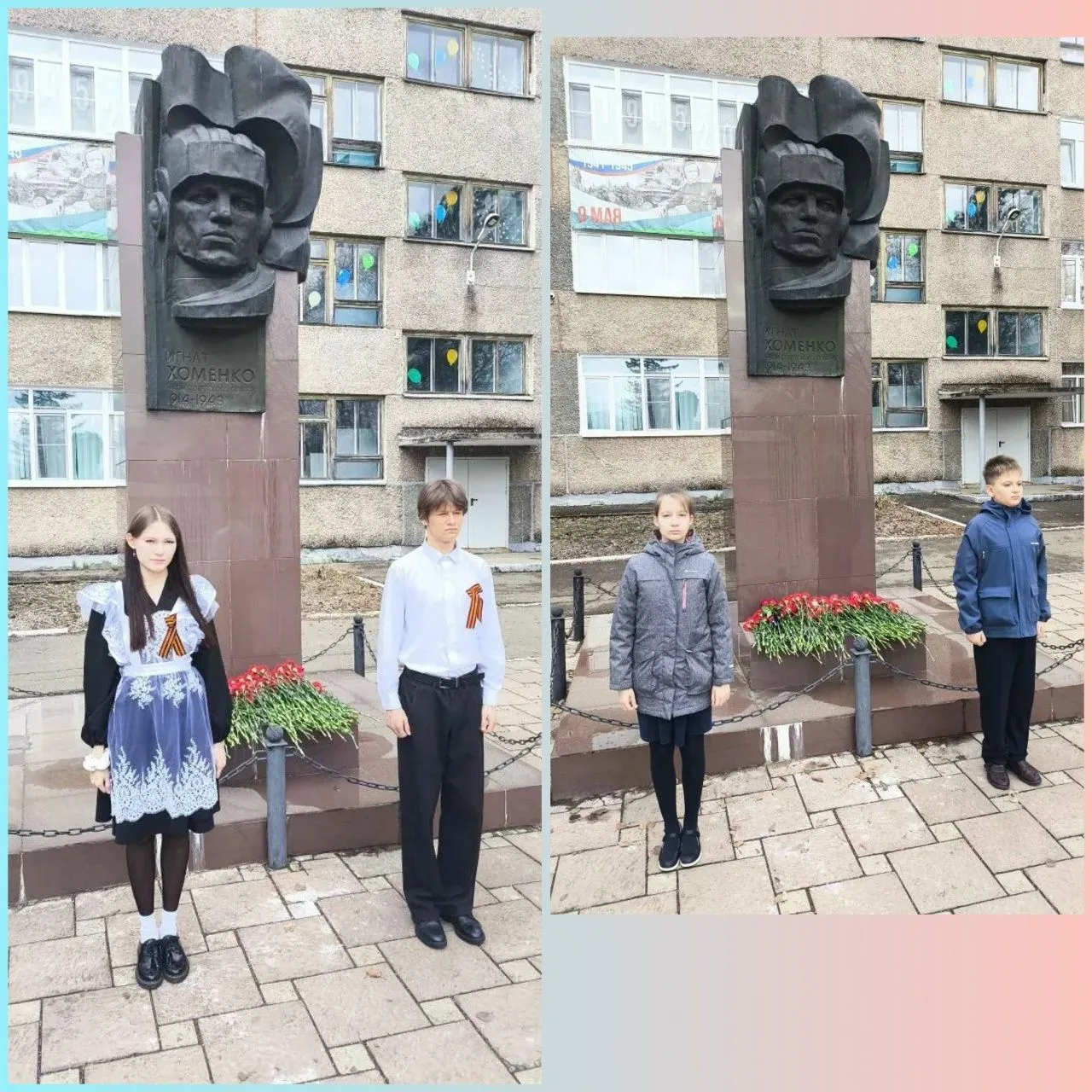 🏅ПОЧЕТНАЯ ВАХТА ПАМЯТИ🏅   Почетная вахта памяти героям Великой Отечественной Войны. Вахта Памяти сос