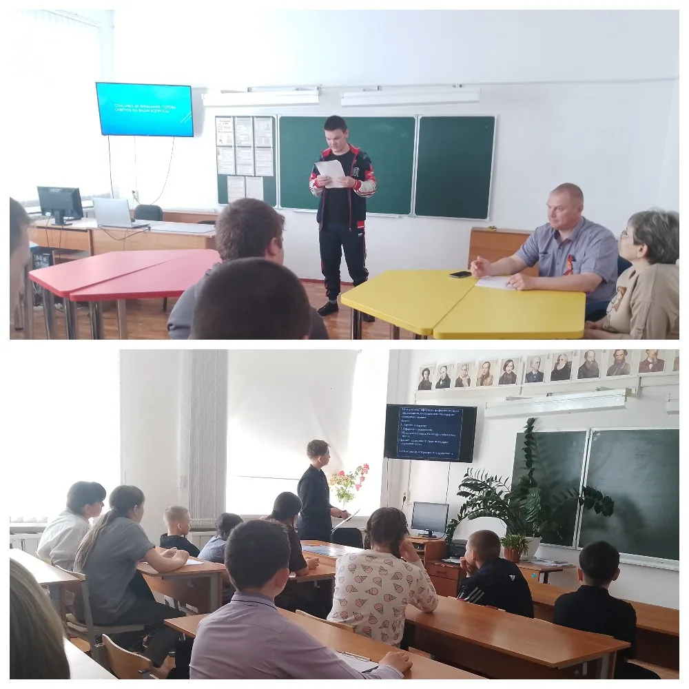 📚 В Полозаозерской школе продолжается защита индивидуальных проектов!  Учащиеся вновь вышли на защит