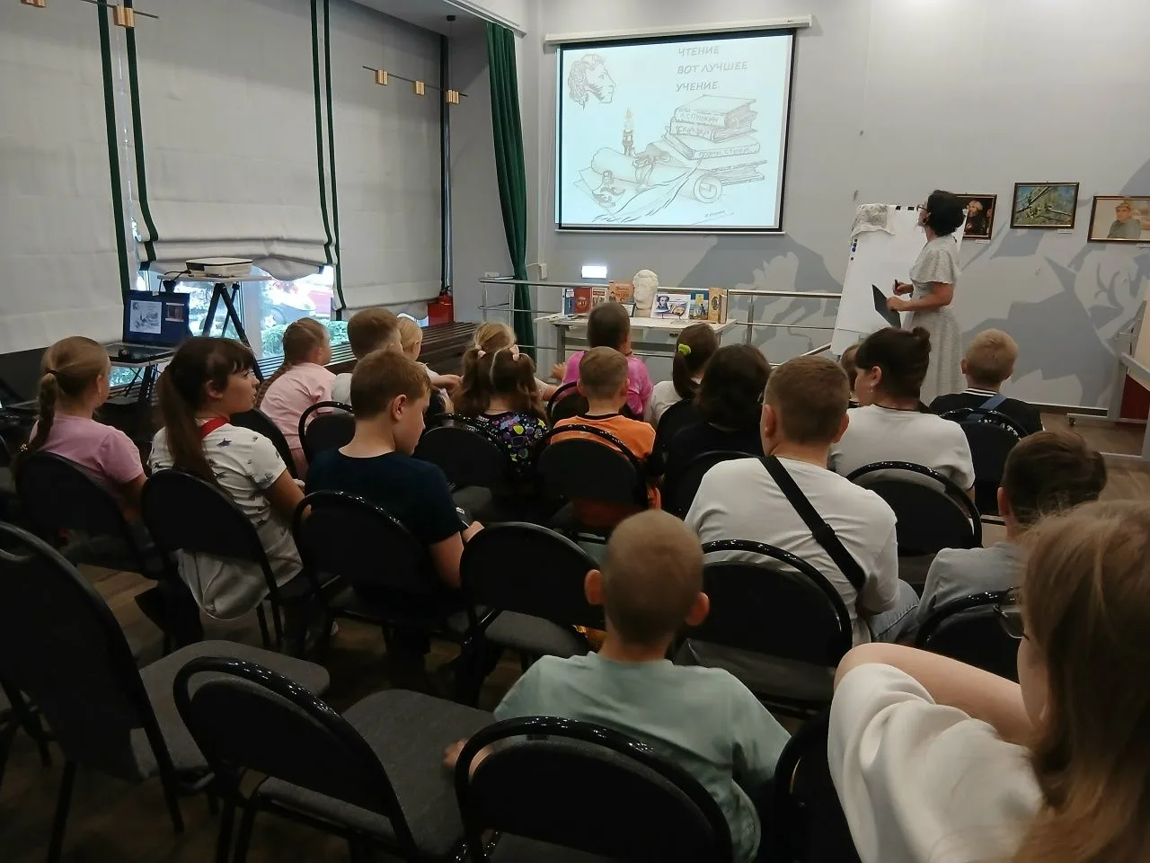 Для ребят Гимназии №2 прошла познавательно – игровая программа «Путешествие по Лукоморью».