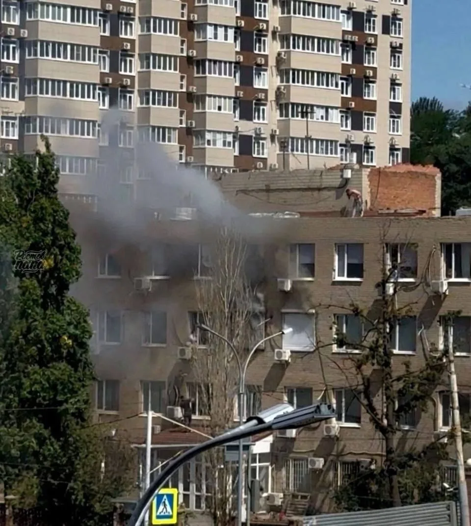 🔥 Пожар в здании Росреестра на Сиверса🚨