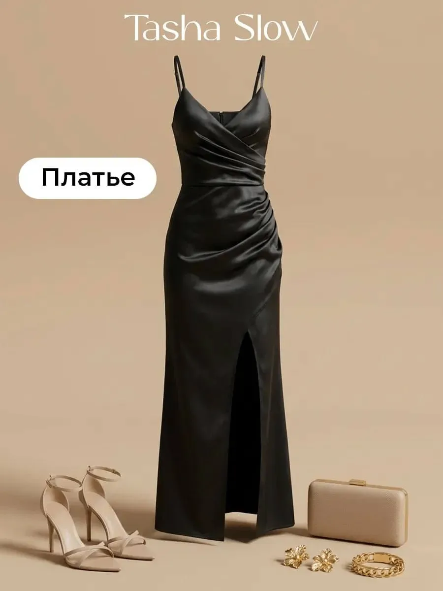 #набор_открыт