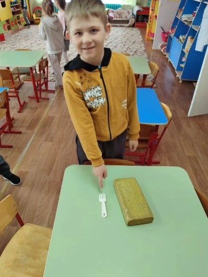 " Что длиннее?"