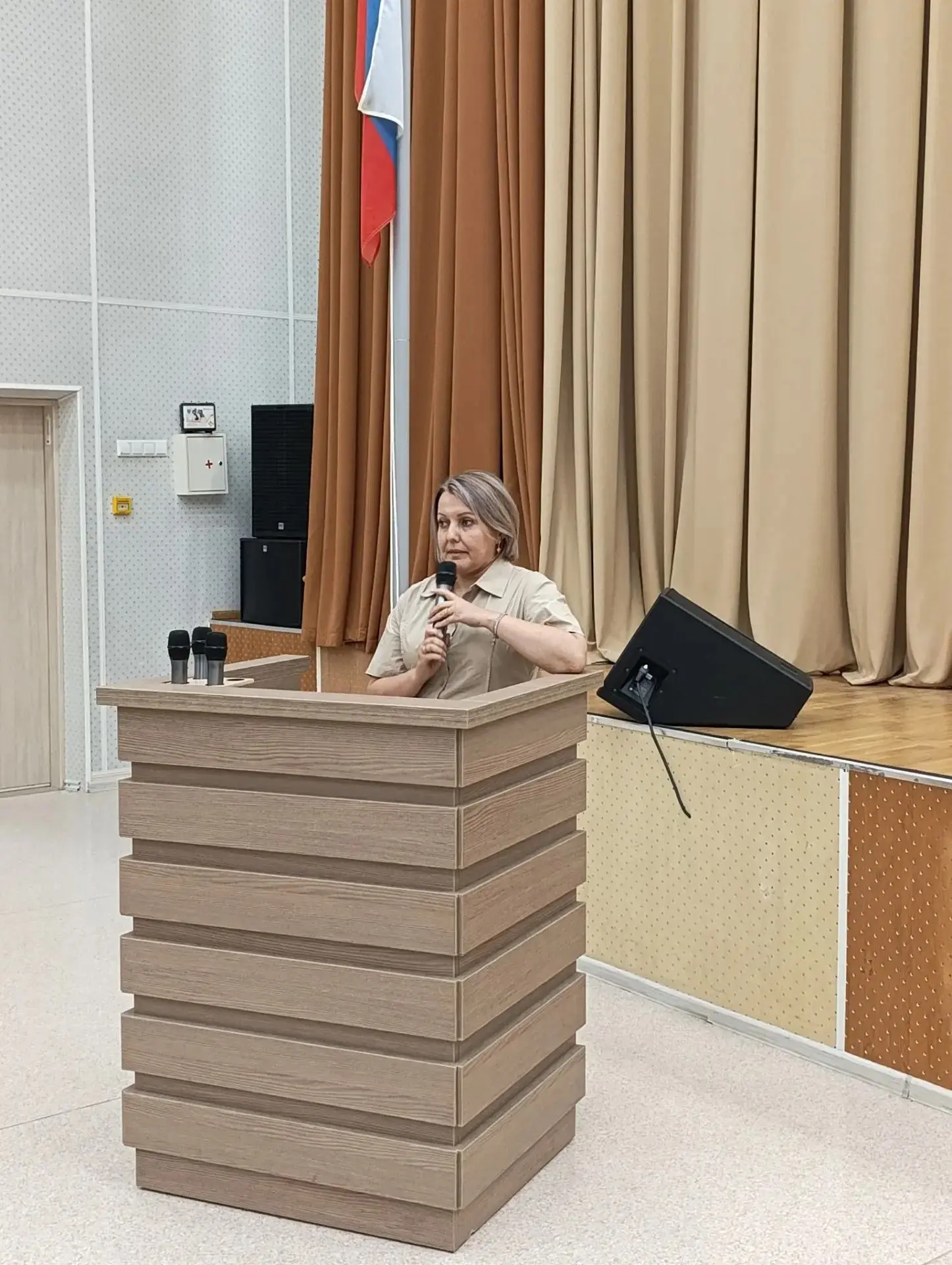 Первый раз – в пятый класс!
