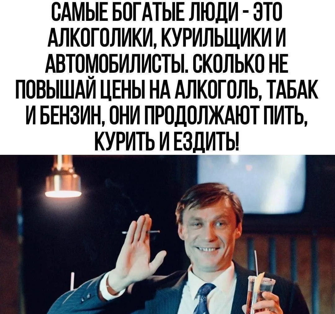 😂Юмор на каждый день!