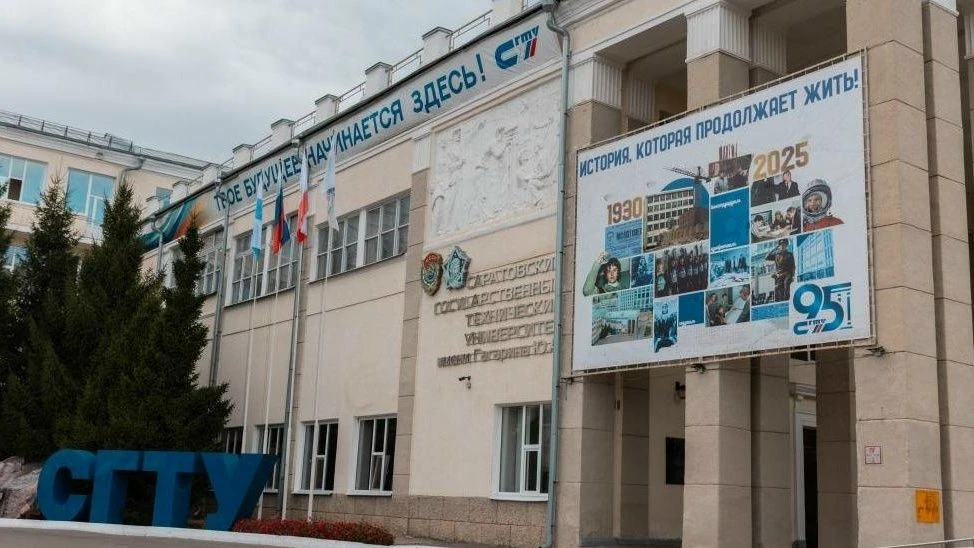28 студентов СЭИ выиграли стипендии Правительства РФ
