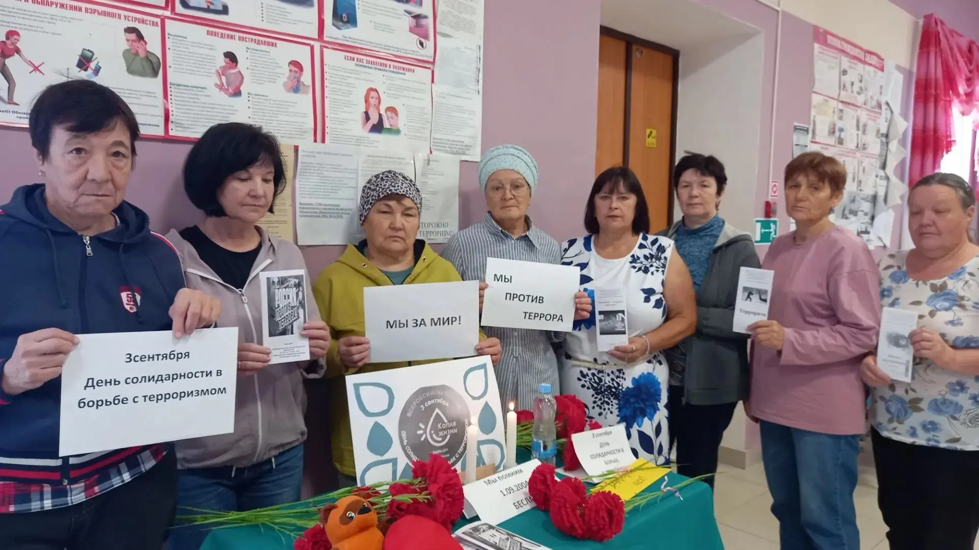 Уважаемые лениногорцы, сегодня, 3 сентября, в День солидарности в борьбе с терроризмом,...