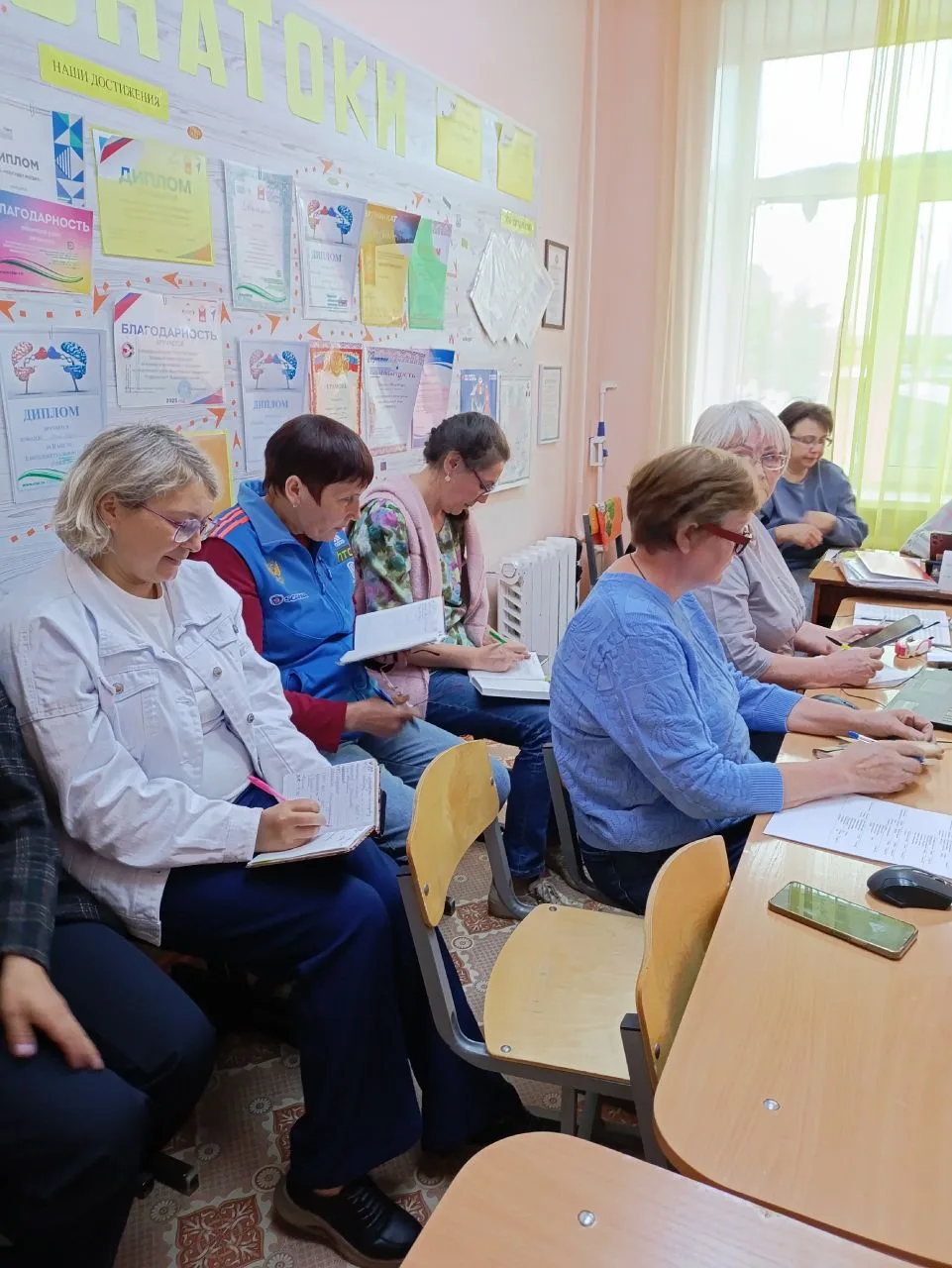 Сегодня в Доме детского творчества прошло РМО педагогов доп. образования!✨

✅️Педагоги обсудили ход 