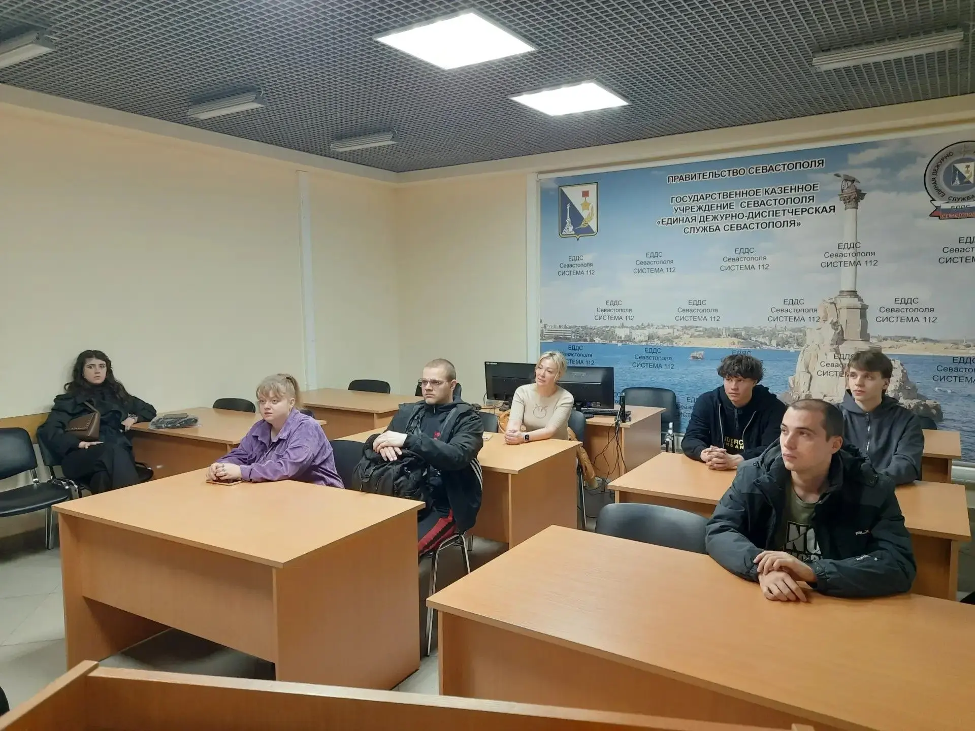 Единая дежурно-диспетчерская служба Севастополя стала площадкой для стажировки студенто...