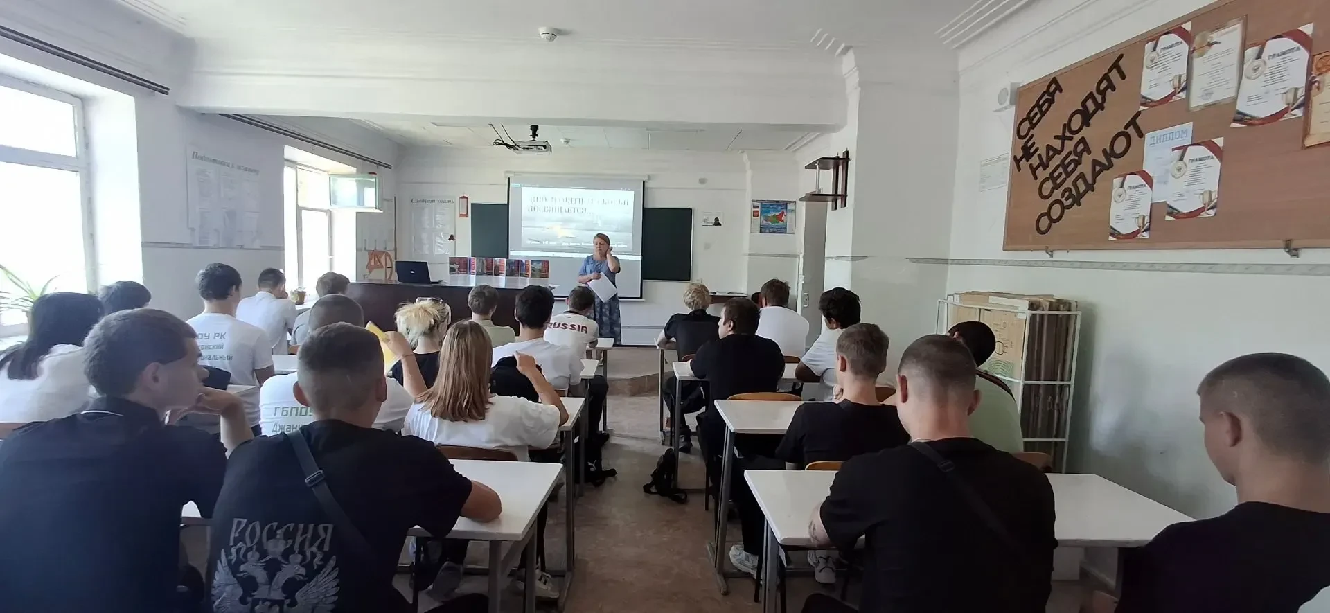 23.06.2026 г. техникум посетила Поспелова Елена Игоревна, преподаватель УМЦ по ГО и ЧС ...