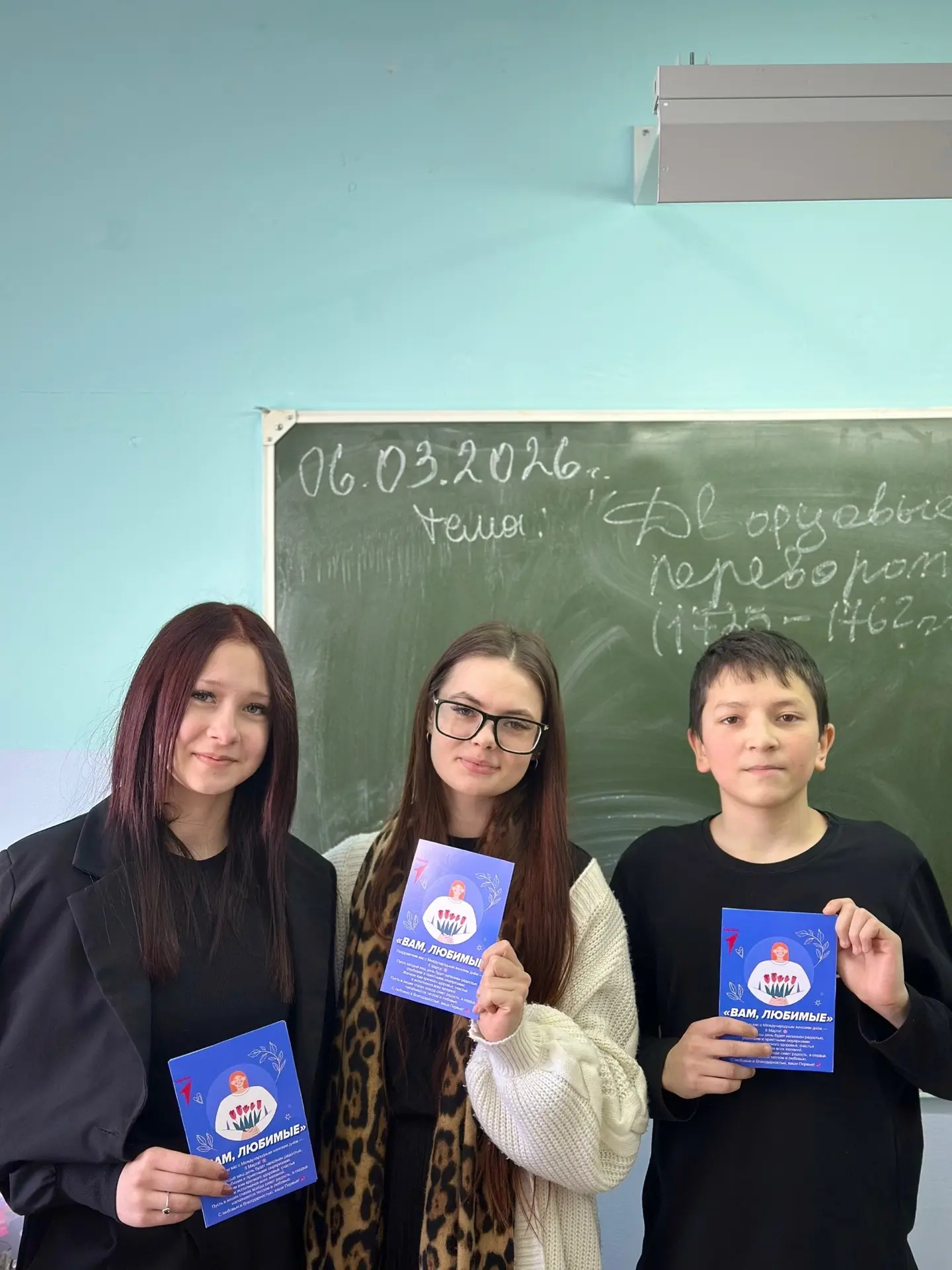 🌷Всероссийская акция «Вам, любимые!»🌷  В преддверии 8 Марта, наши активисты первичного отделения Дви